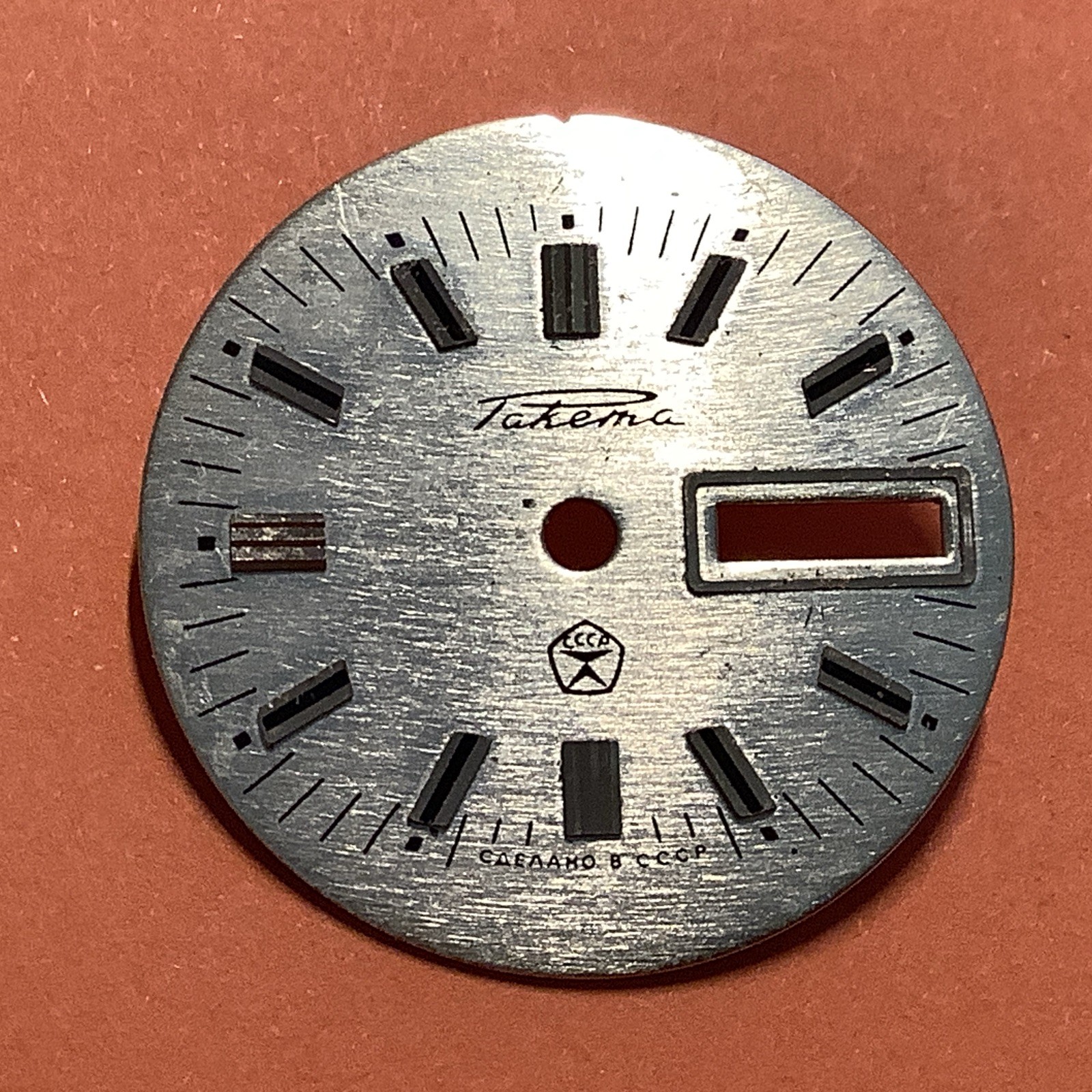 SOVIET WATCH PARTS.RAKETA 2628H Dial. Diameter 29mm Type 10