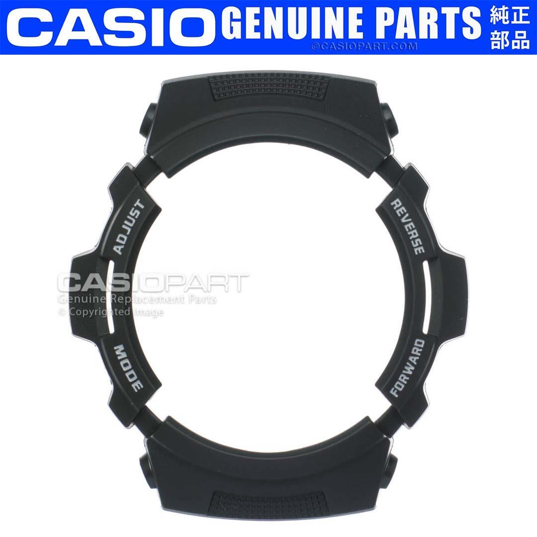 CASIO Watch Bezel Cover G-SHOCK AW-590 AW-591 AWG-100 AWG-101 AWG-M100 AWR-M100