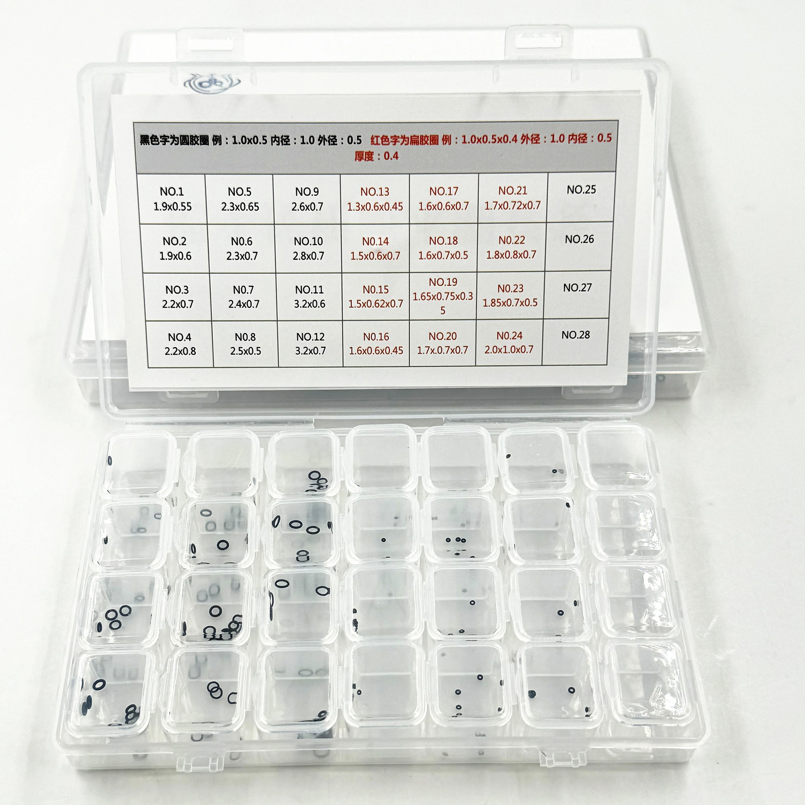 Watch Parts Set Crown Rubber 80 Models Each 10 Pieces Waterproof Ring Supplies