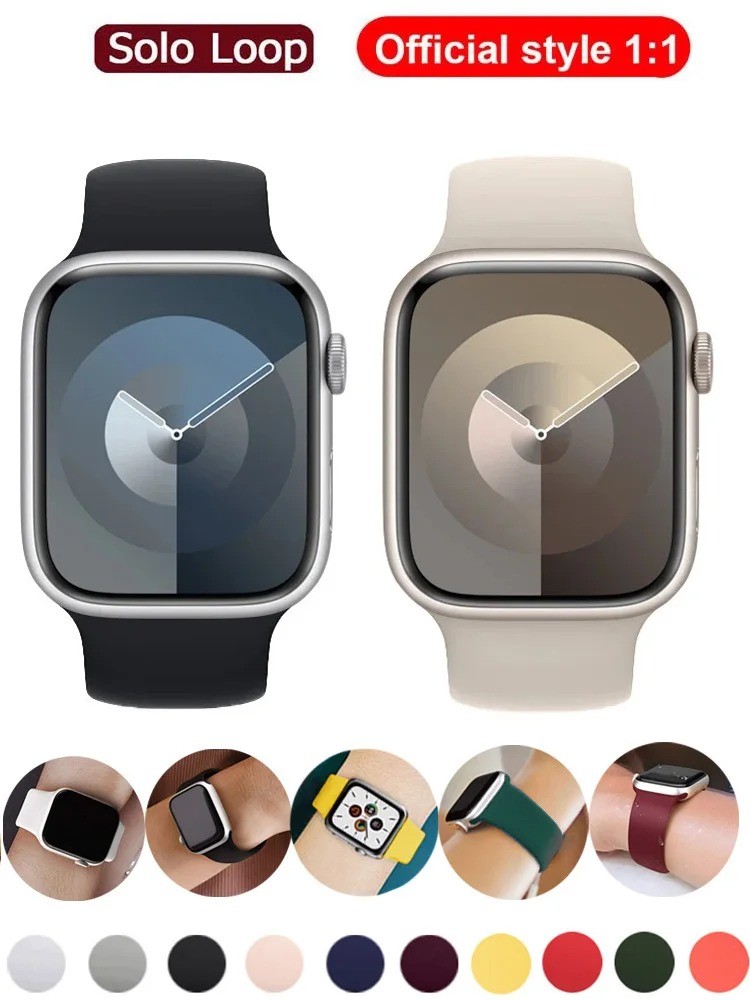 Solo Loop for apple watch band 44mm 40mm 45mm 41mm 49mm 46mm 42mm bracelet.