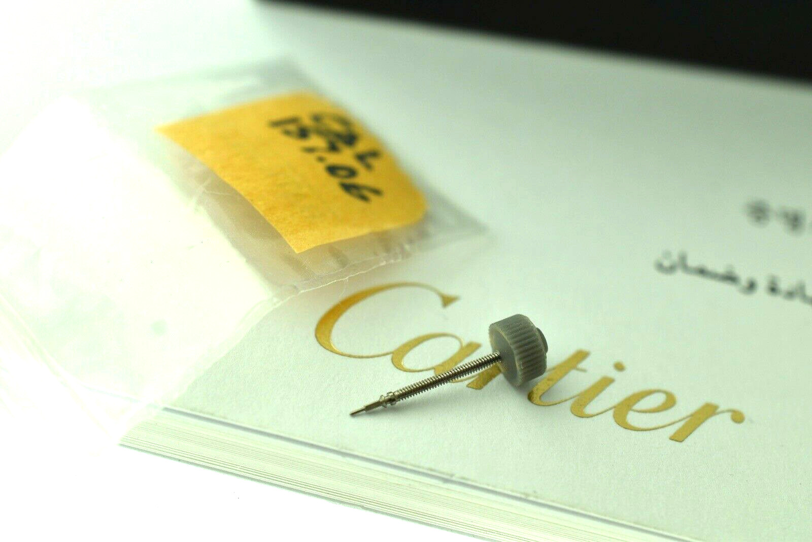 Cartier Watch Watchmaker Part Stem Cal 157-06 Swiss Made Authentic Unused NOS