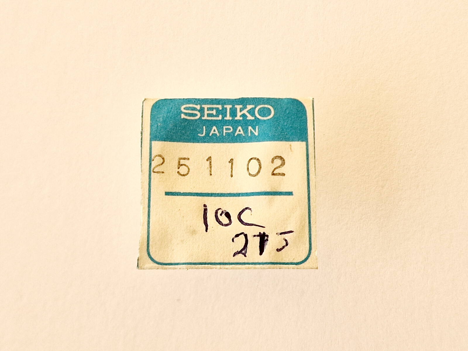Seiko Watch Escape Wheel & Pinion Part Watch Parts Genuine New Drop Down List
