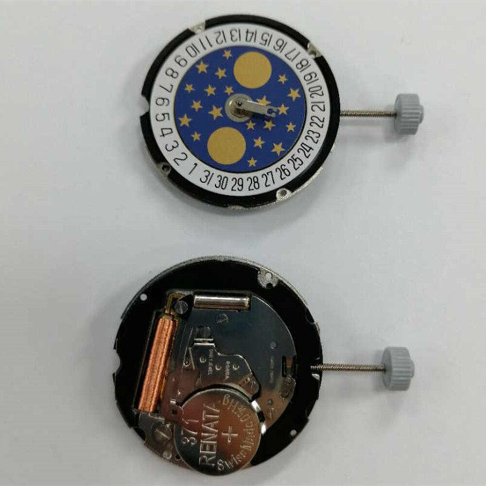 Ronda 708 Quartz Watch Movement Date@6 Swiss Parts Movement