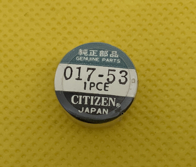 Citizen 017-53 Watch Part. Sealed Original New Old Stock.n 002-025 L