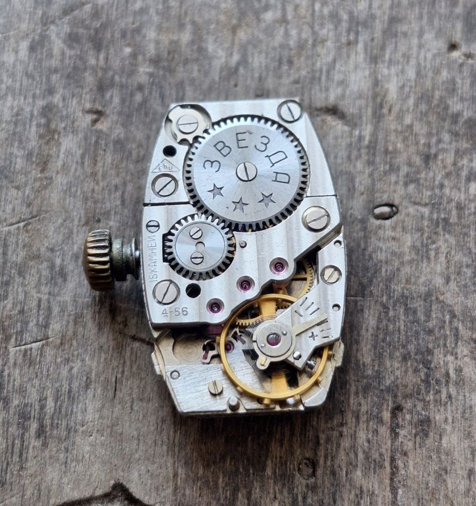 Vintage watch movement Zvezda 15 jewelry Soviet working movement