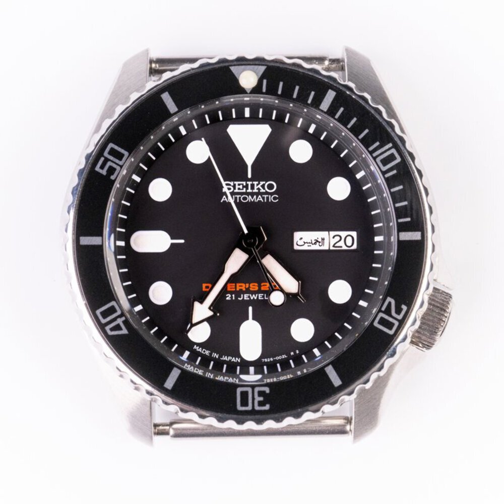 SKX007/SRPD Flat Bezel Insert – Black/Silver – CT617