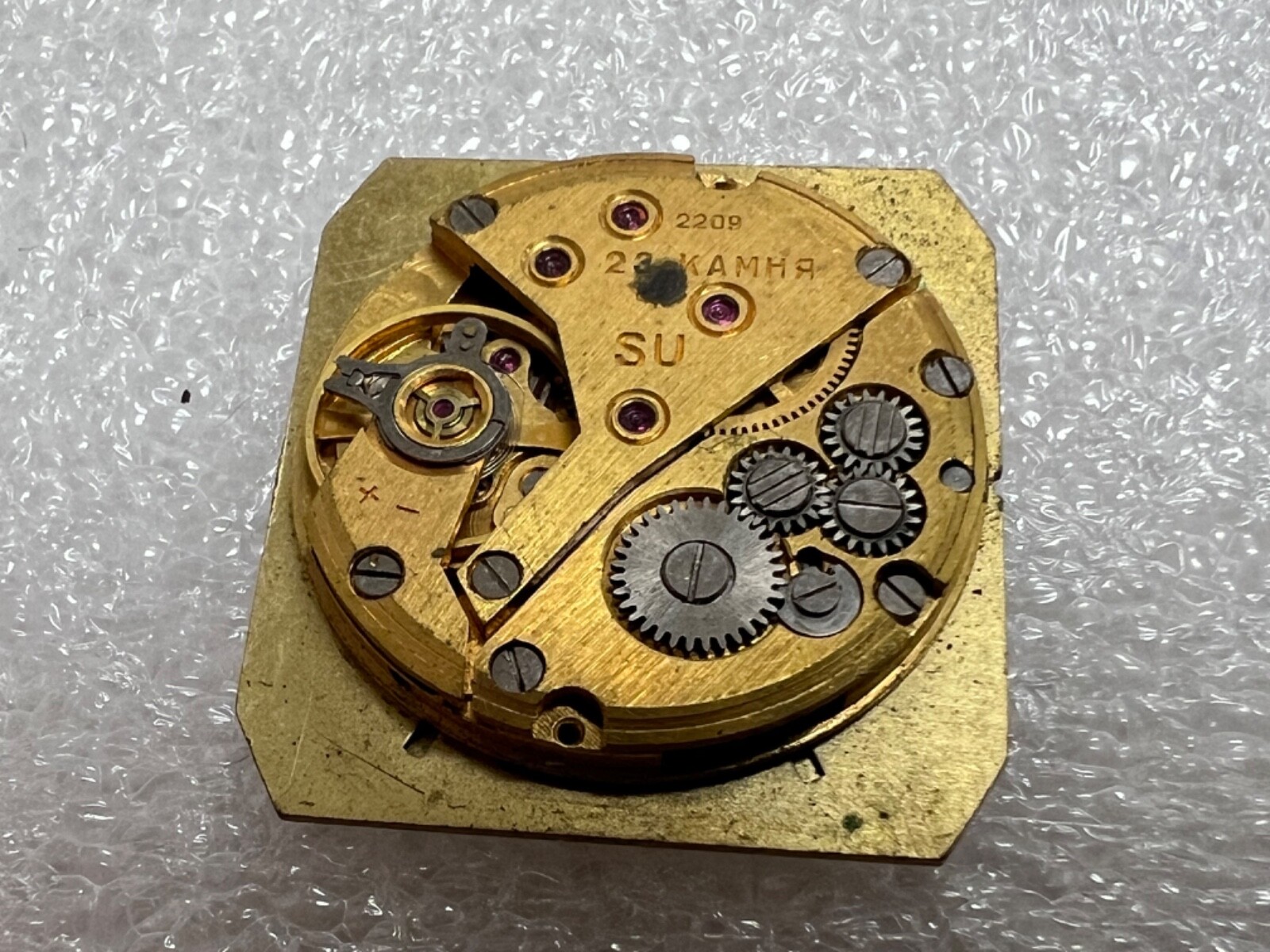 USSR LUCH movements 2209 caliber Gold Plated watch mechanisms FOR PARTS 3 pcs.