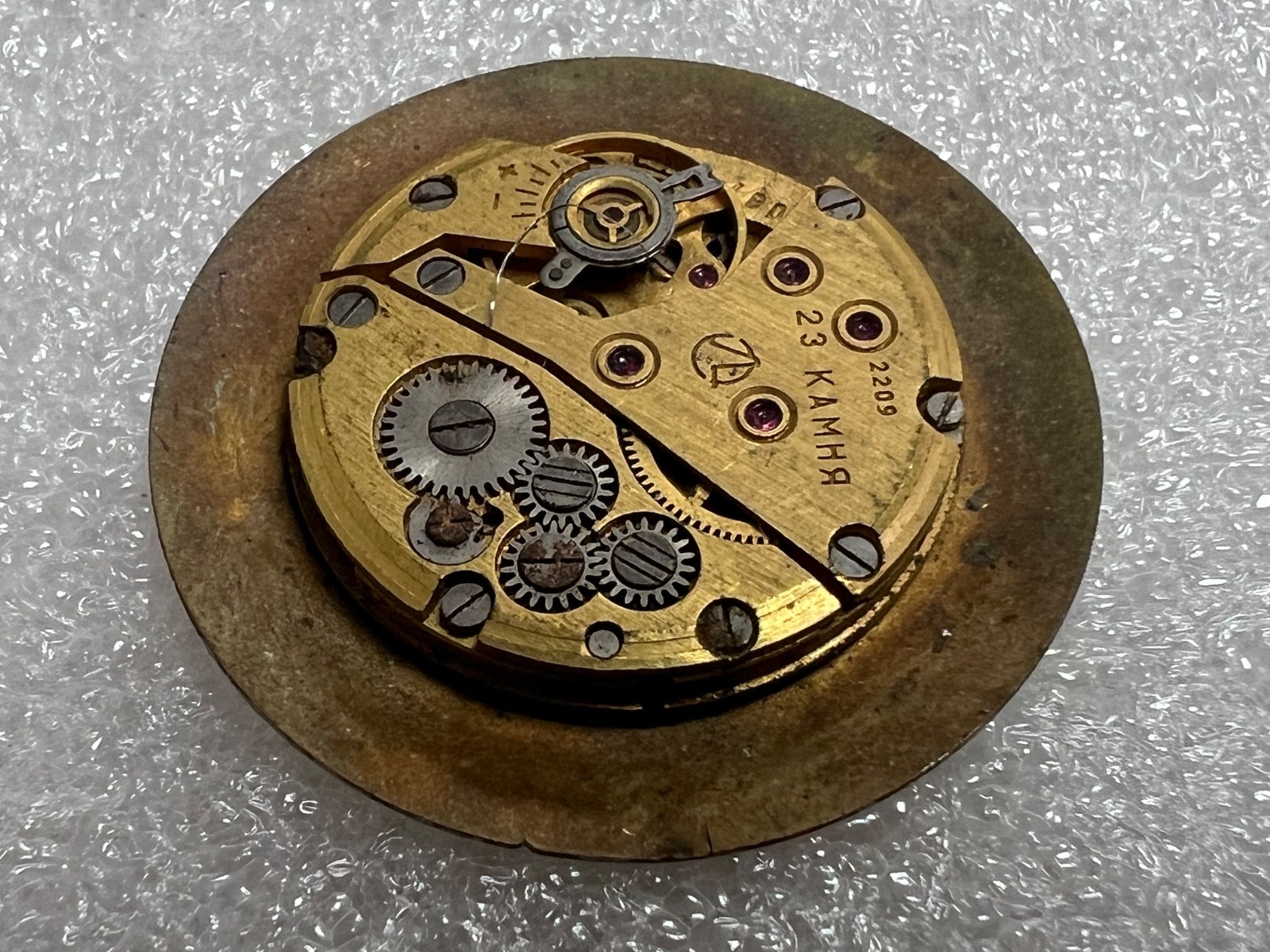 USSR LUCH movement 2209 caliber Gold Plated watch mechanism. FOR PARTS .