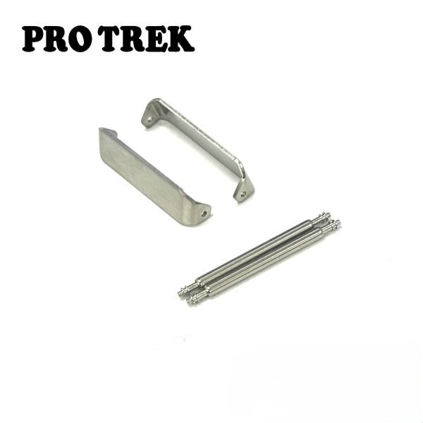 CASIO PRO TREK Genuine Spring bars & Band piece 10545906 / 10545820 for WSD-F20