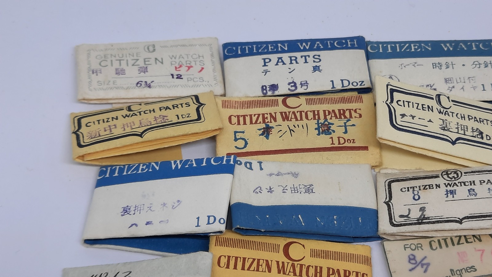 Lot of Vintage Citizen Watch Parts 1960′ / 1970′ / 1980′ / 1990′ nr. 3