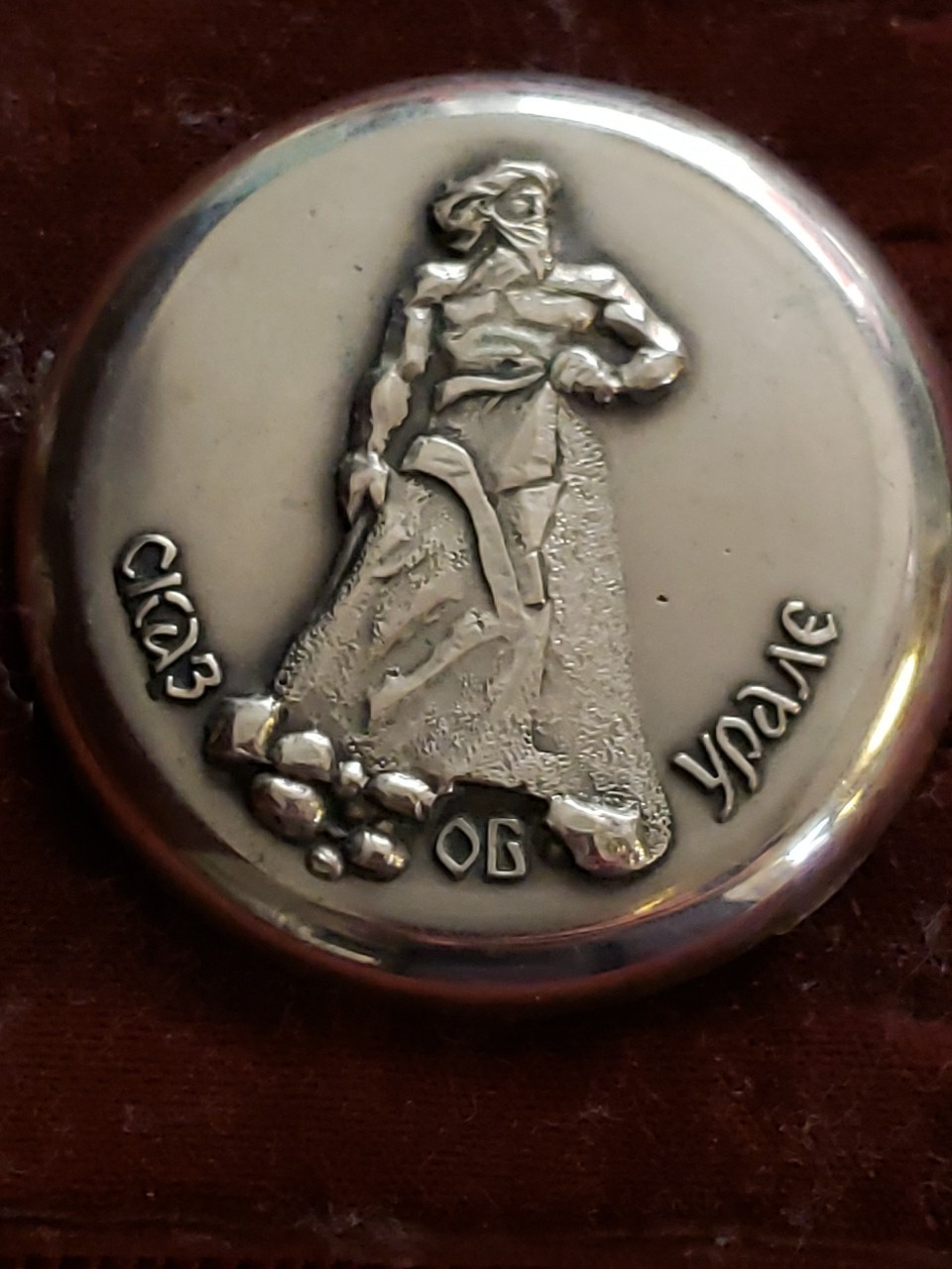 Vintage USSR Molnija Pocket Watch Tale of the Urals Soviet Mechanical For Parts