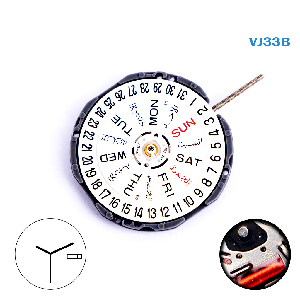 SEIKO VJ33B Japanese Quartz Movement, White Day-Date Disk at 3