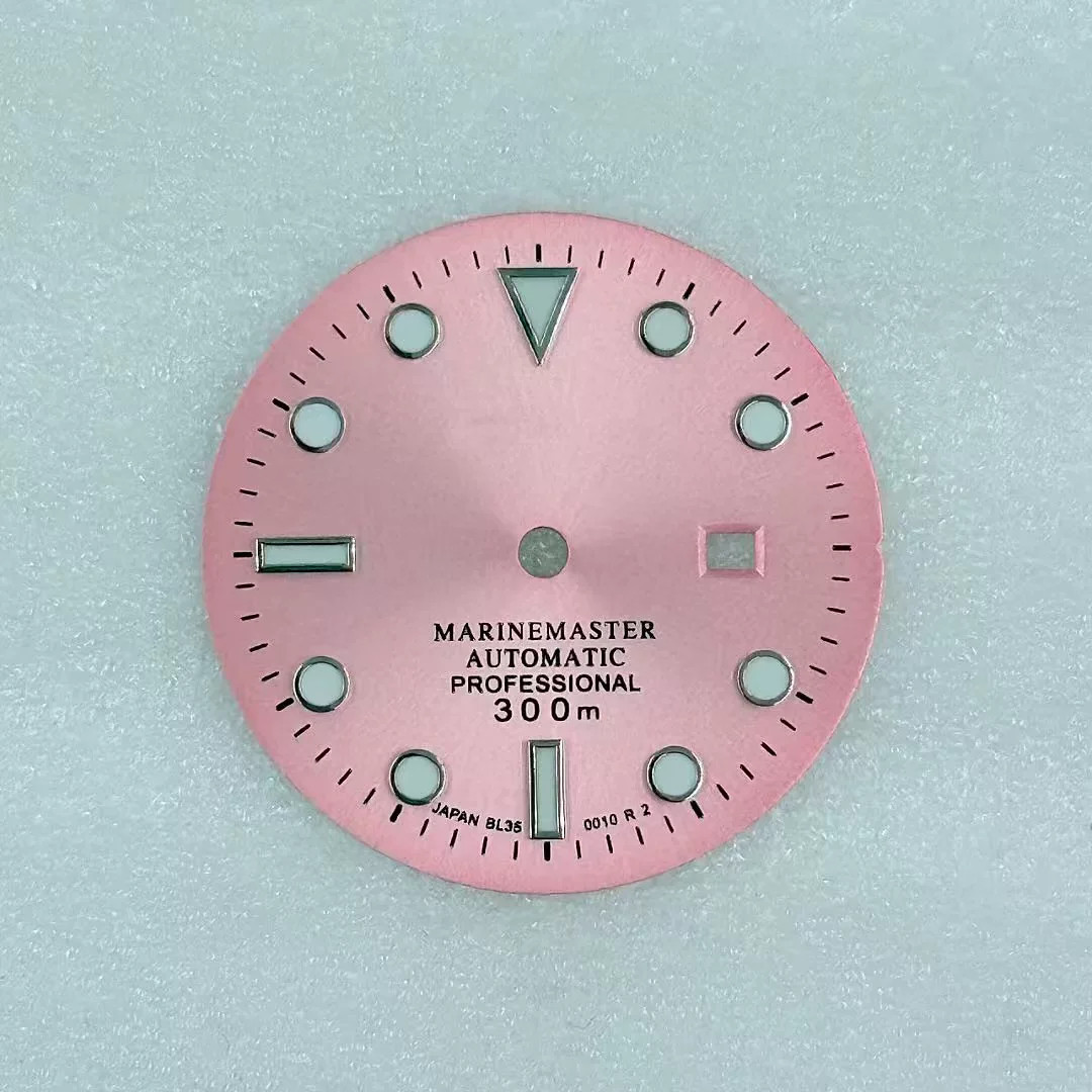 24.5mm Watch Dial Green Luminous For NH05 Movement Watch Parts