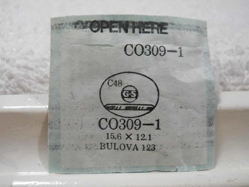 GS CO309-1 Watch Crystal Fit Bulova 123 – 15.6 x 12.1 mm – Replacement / Repair