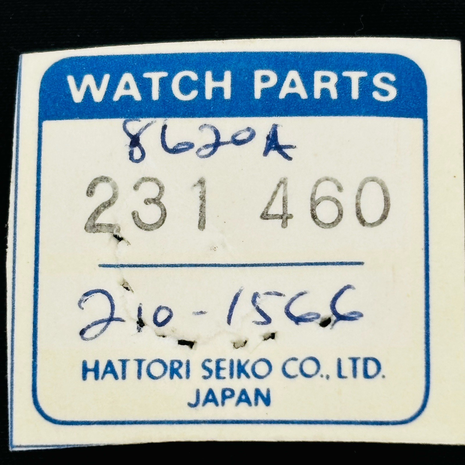 Seiko 231 460 Third Wheel. New Old Stock.