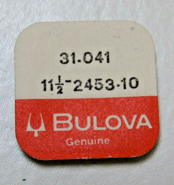 BULOVA Watch Model 2453.10 Genuine Replacement Part #31.041 Minute Wheel 11 1/2