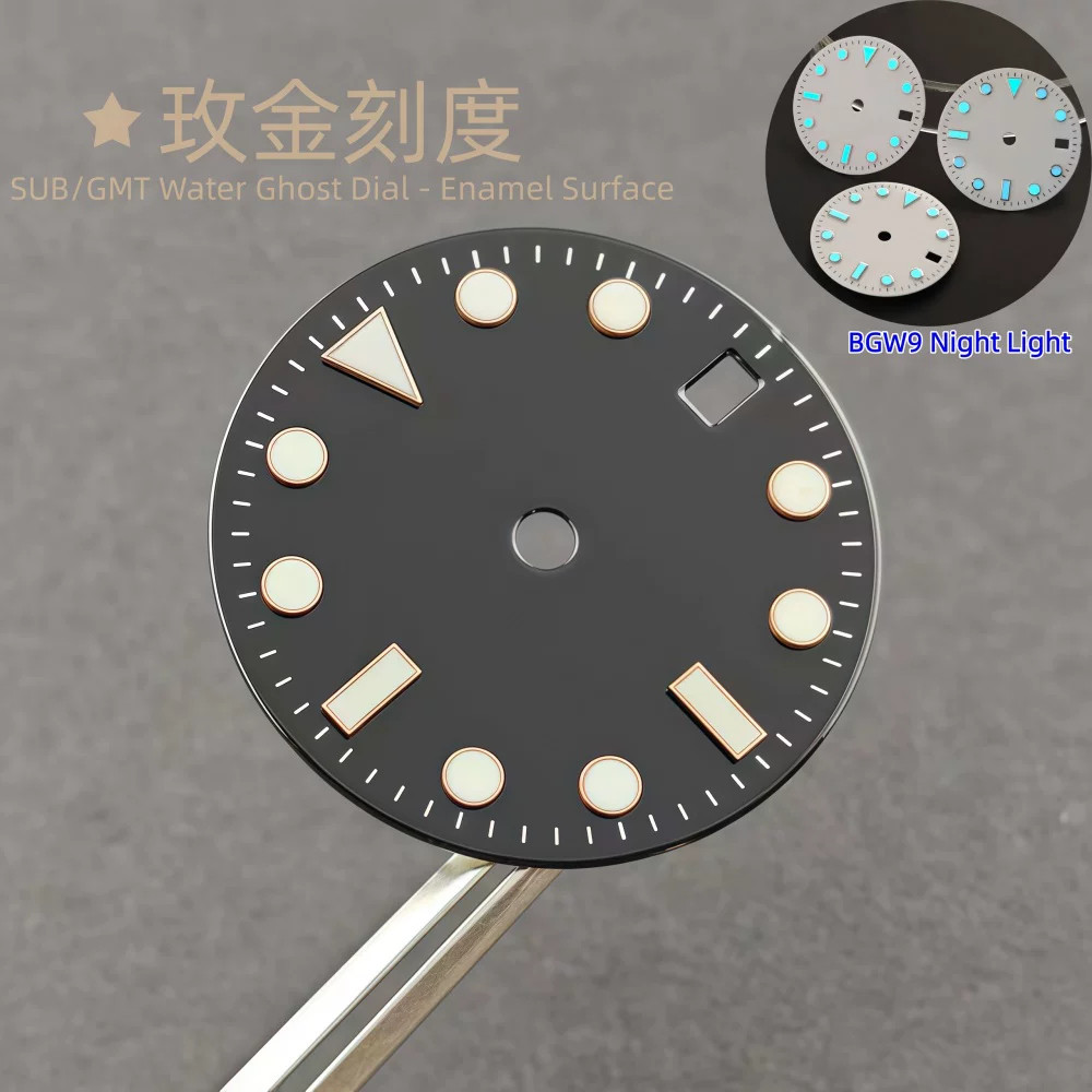 28.5mm No Logo Watch Dial Ice Blue Lume for Nh34 Nh35 Movement Watch Accessories