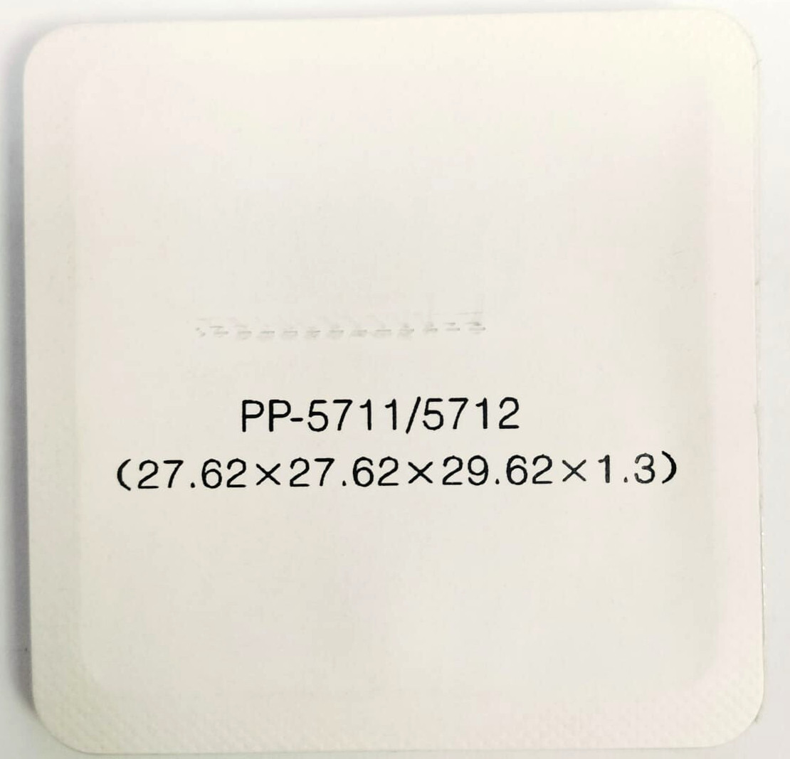  Sapphire Glass Compatible with Patek Philippe Nautilus 5711/5712  