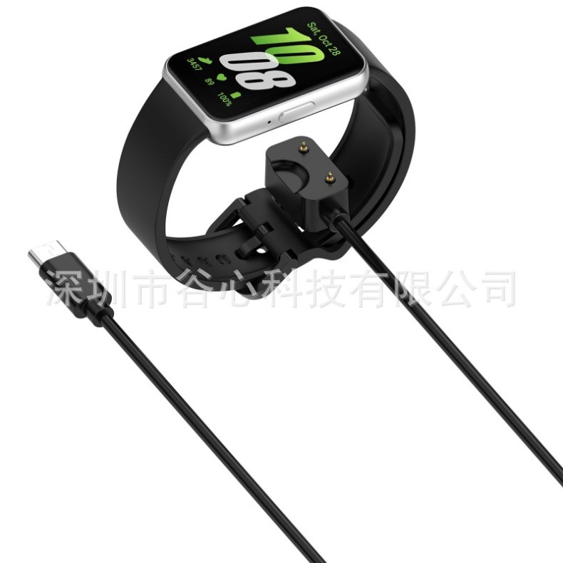 For Samsung Galaxy Fit3 Wristband Charging Cable r390 Smart Wristband Charger