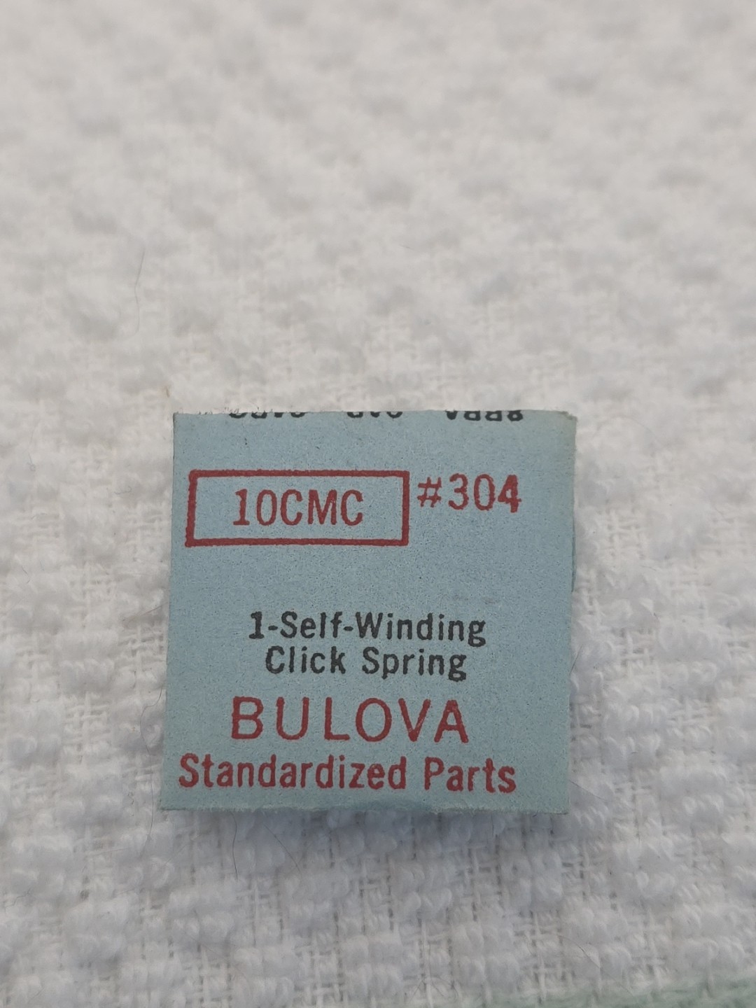 Bulova 10CMC 10CSC 9AR 9ARC – Part #304 – Self Winding Click Spring NOS