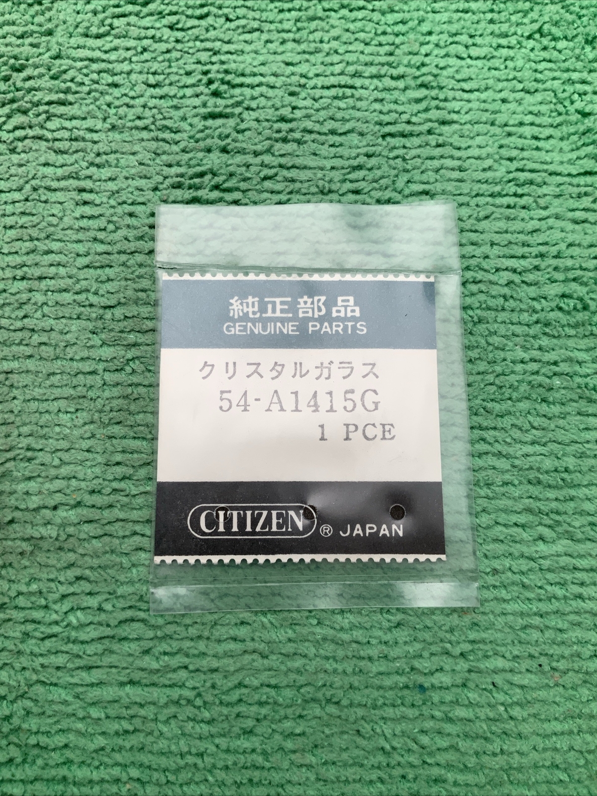 Citizen 54-A1415G Watch Crystal, Genuine NOS