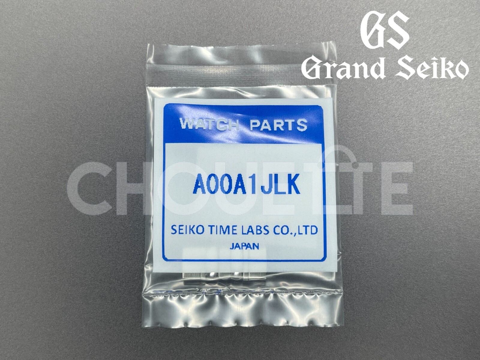 OEM Grand Seiko A00A1JLK Band Link SBGW005/9S54-0030, SBGT241/9F83-0AM0, SBGW023