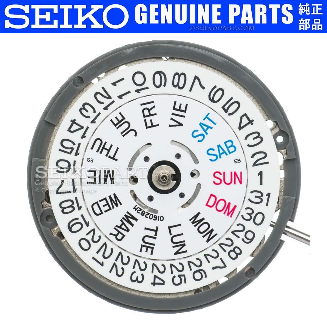 SEIKO SII NH36 / NH36A Watch Movement ENGLISH/SPANISH Crown @ 4 o’clock SKX007