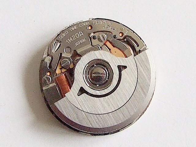 Original Seiko IM20 Kinetic watch movement