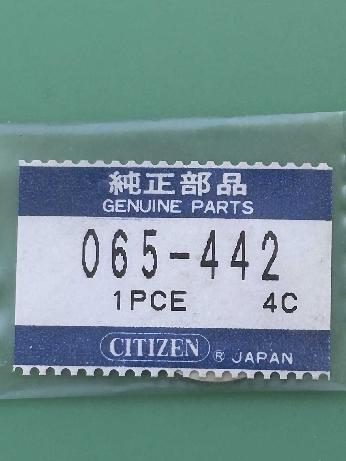 Citizen – Watch Stem – Part 065-442 – NOS – Orig. Sealed Packaging – Full Un-cut
