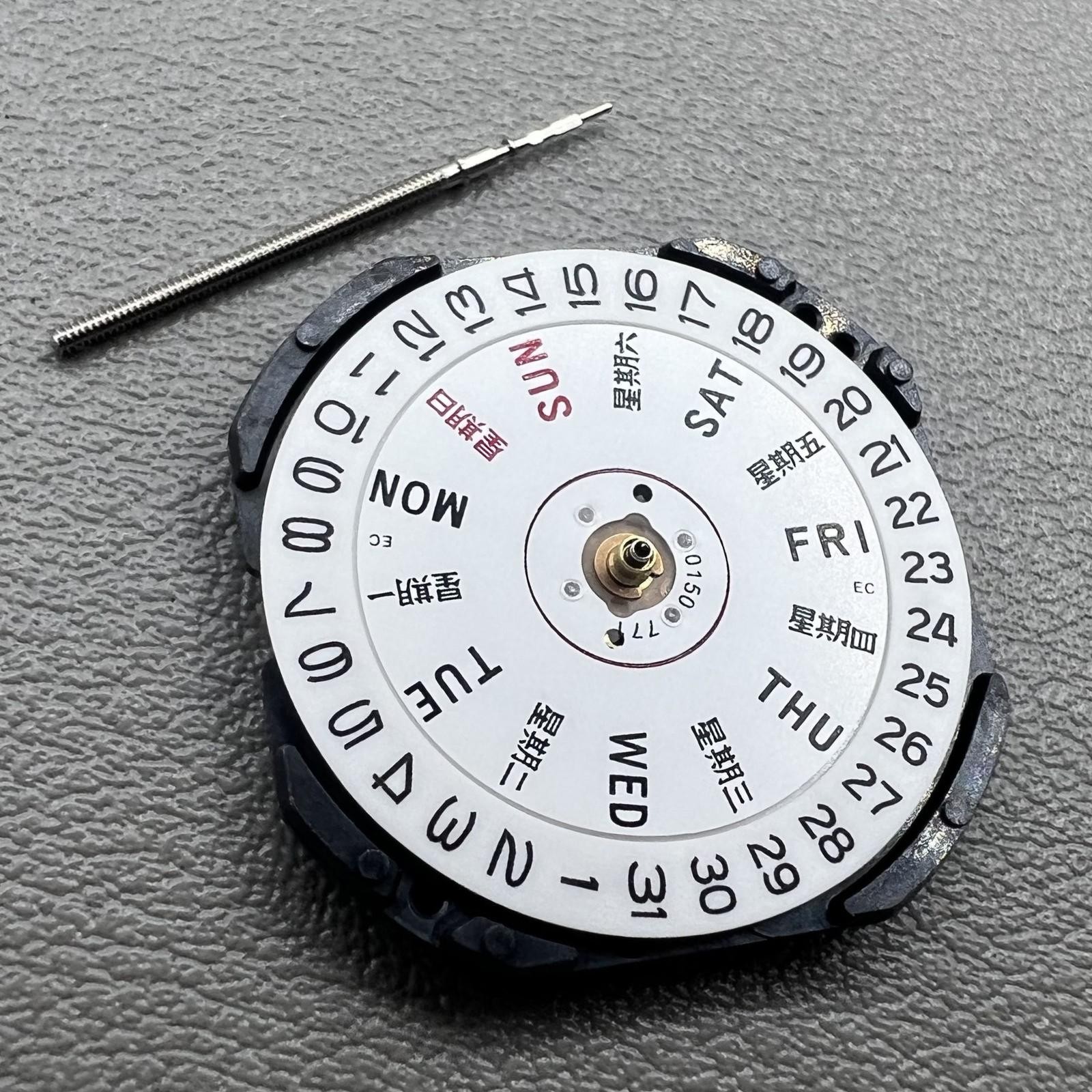 Japan VX33 VX33E Watch Quartz Movement Single Calendar Chinese / English Disk