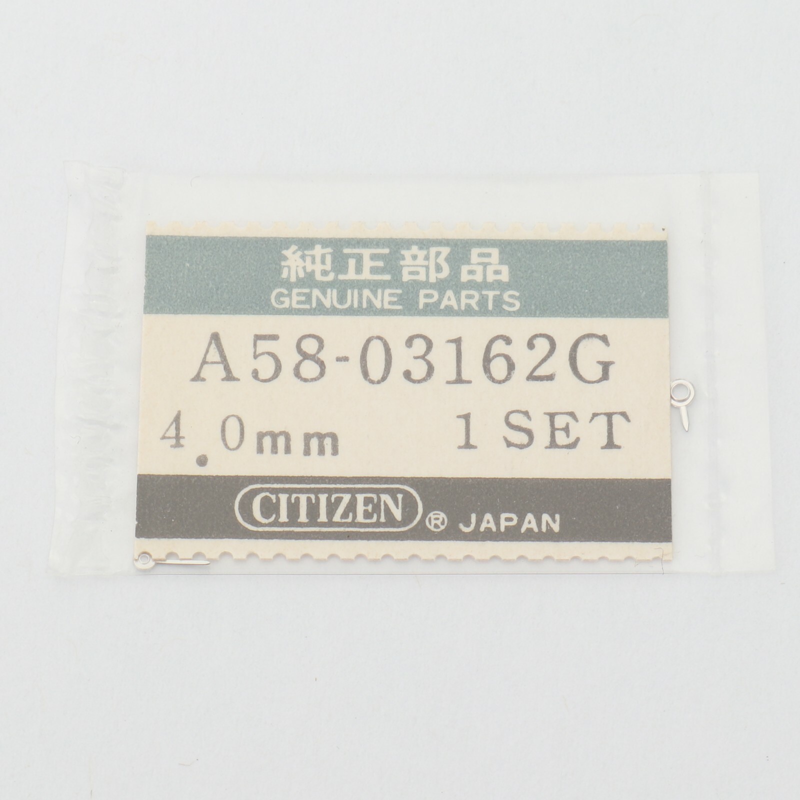 Genuine Citizen A58-03162G Hand Set 4.0mm 50/100 New Old Stock Parts (G5D17)