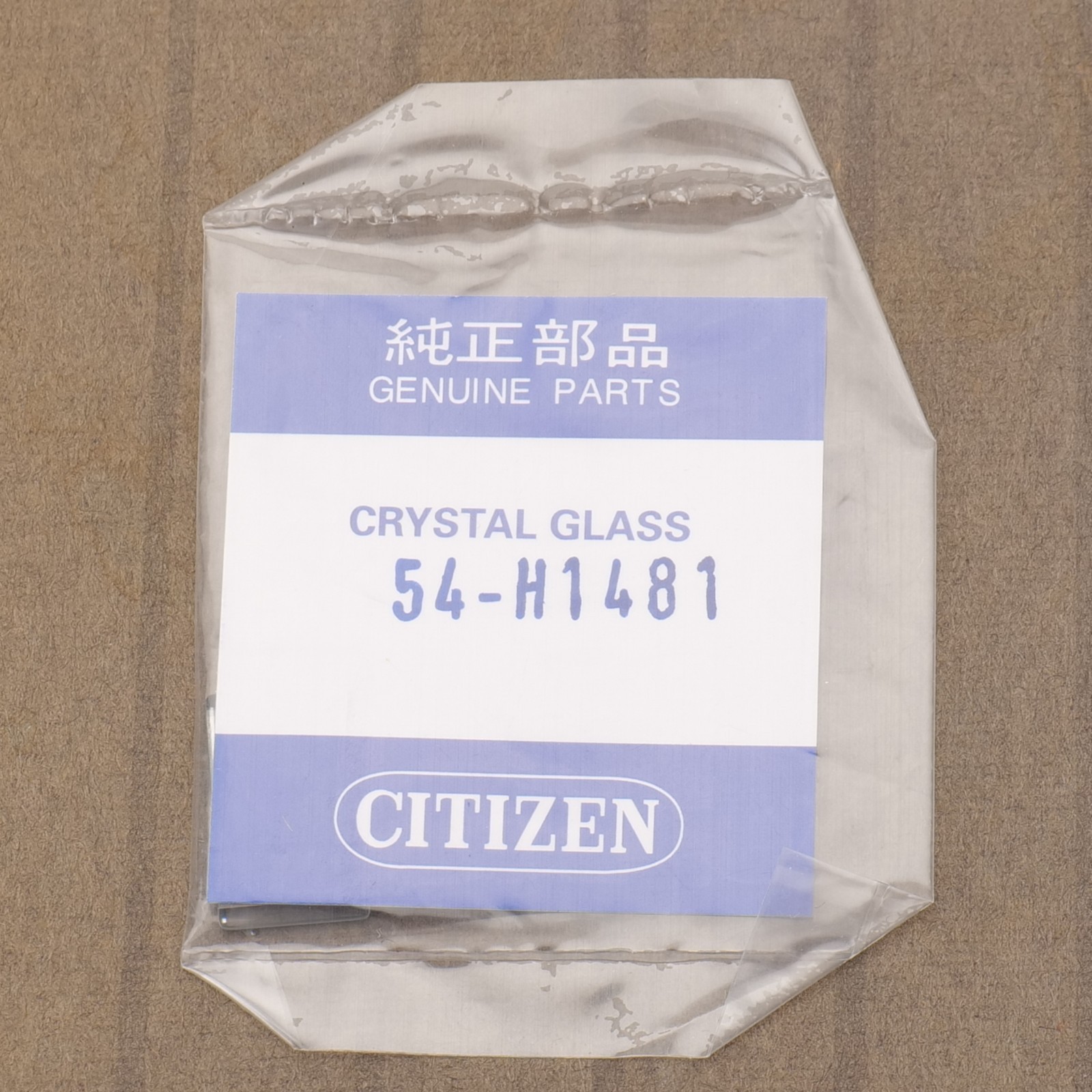 Citizen 54-H1481 Watch Crystal Genuine NOS Watchmakers Part Sealed (CIT)