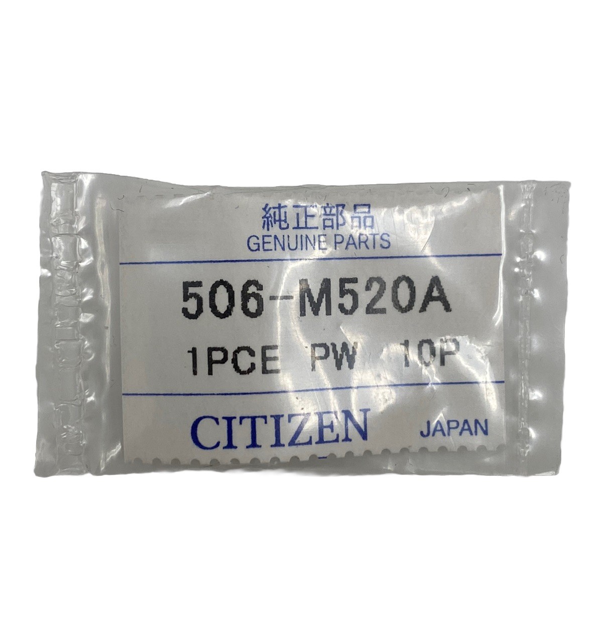 Citizen 506-M520A Crown for C520-S044898/-Q00371/-0010N02/-0010N03, C506-Q02586