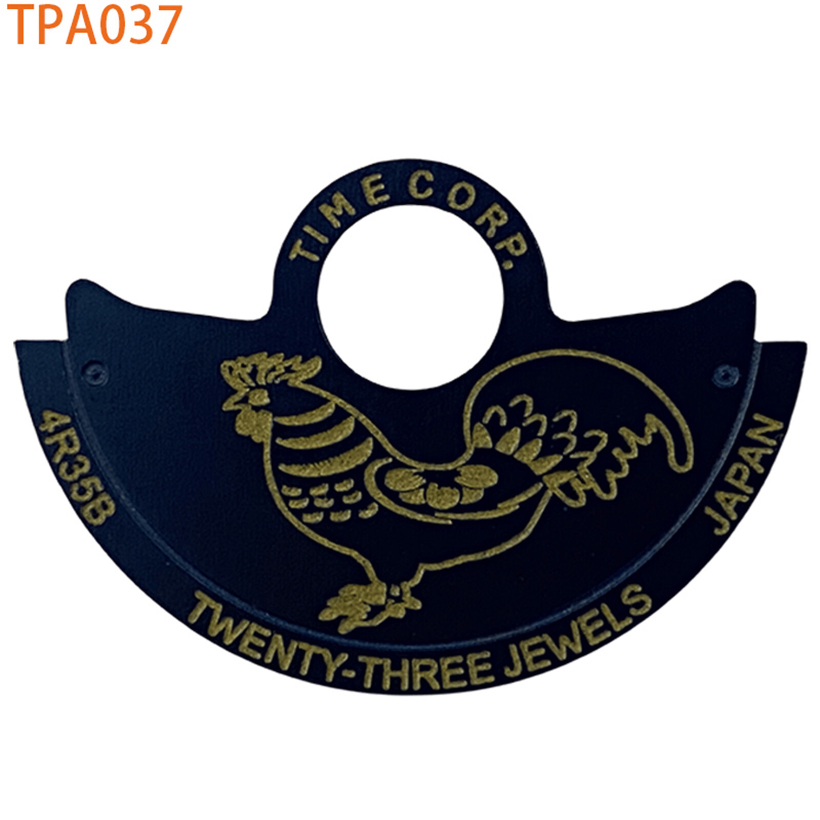 Zodiac Series Metal Sheet Automatic Hammer Patch for NH35 to 4R35B Movement Part