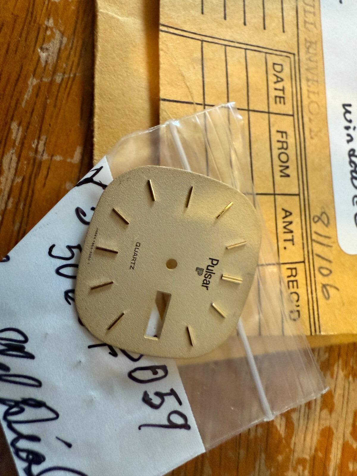 NEW VTG 1980’s Men’s Pulsar Watch Gold Dial Light window Square 5060t Y563 5039