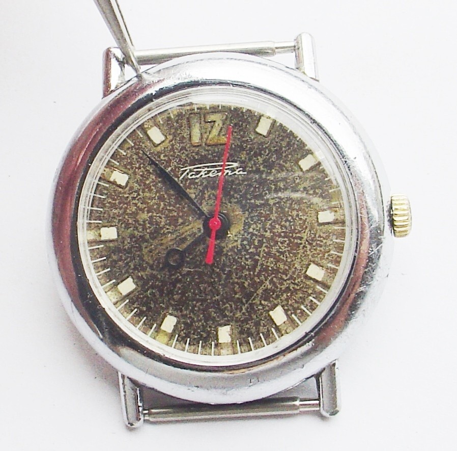 Rary Vintage Raketa Soviet Russian watch mov R 2609 Brown Dial SERVICED