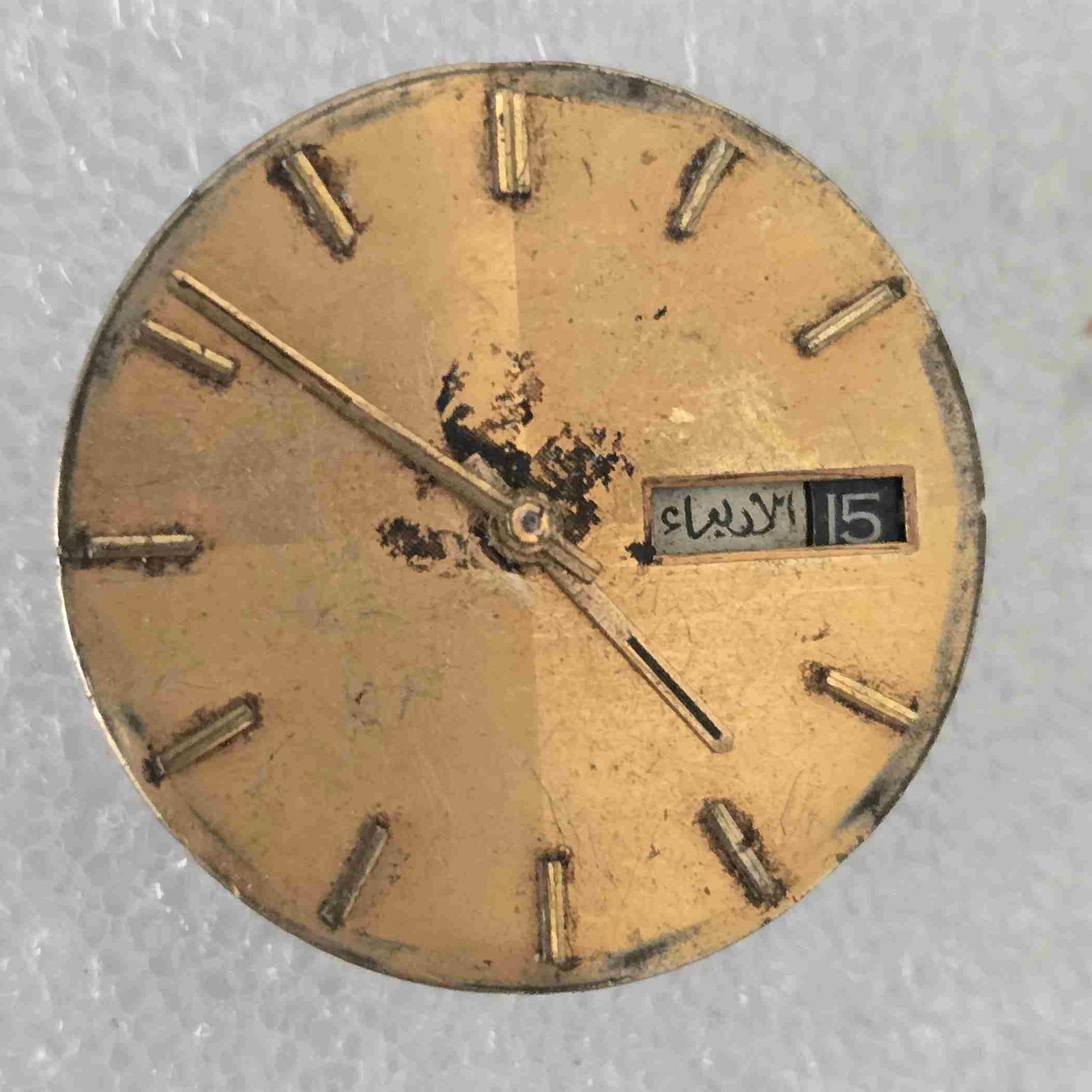 VTG CAMY Movement & Dial. Cal: ETA 2789-1. For Parts