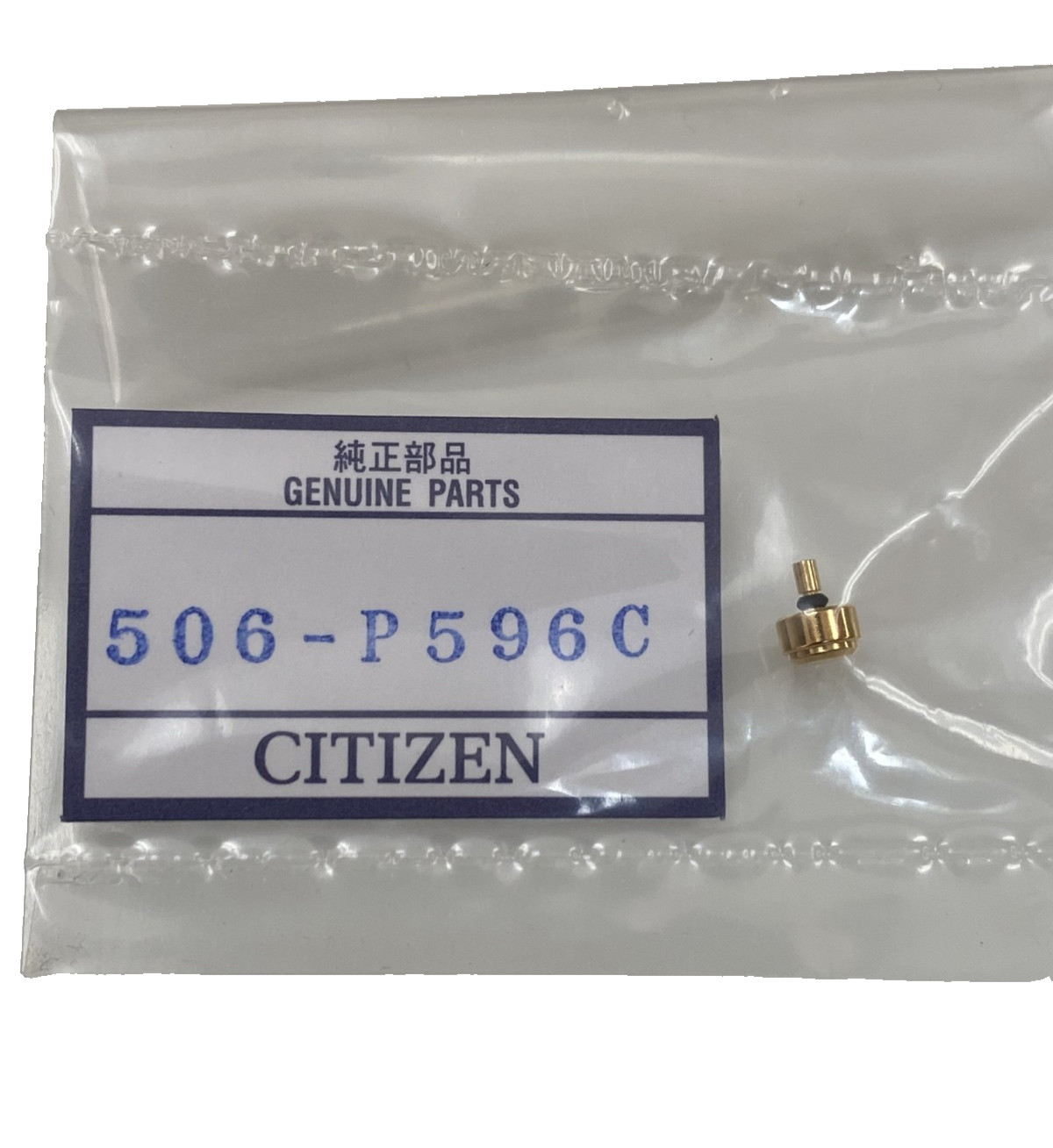 Genuine Citizen 506-P596C Gold Color Crown for H501-S015626