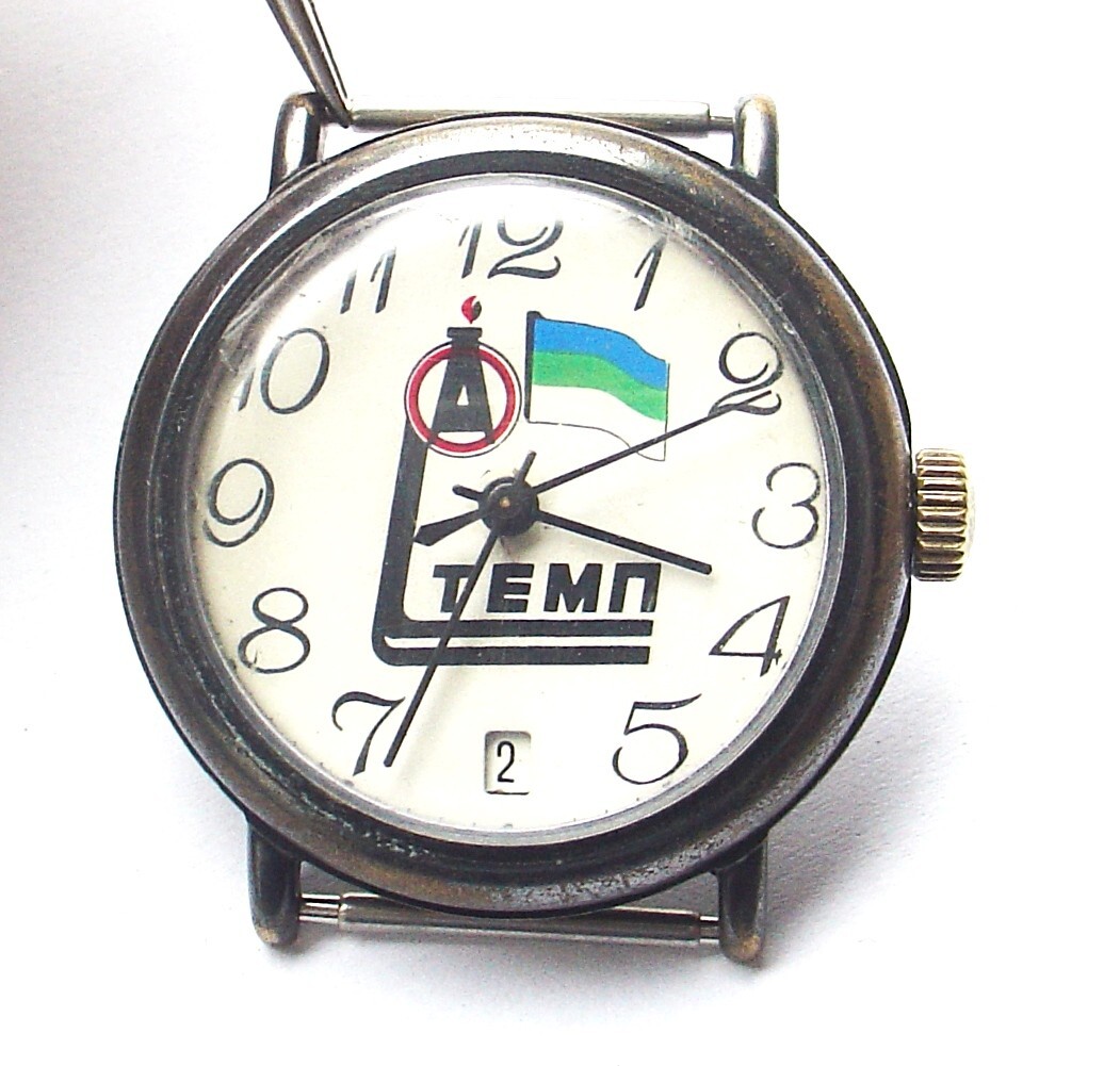 Raketa “TEMP” GIFT Russian Soviet Watch Calendar Serviced