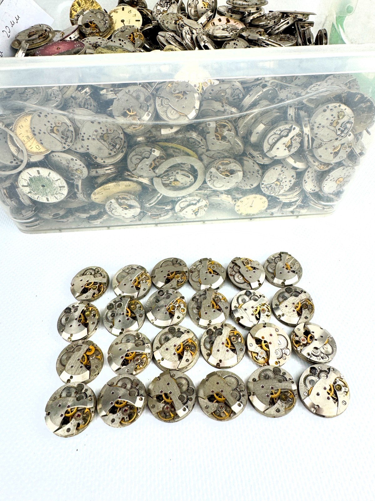 Lot 24 Round vintage ladies watch movements Zarja 20 mm. Steampunk or repair