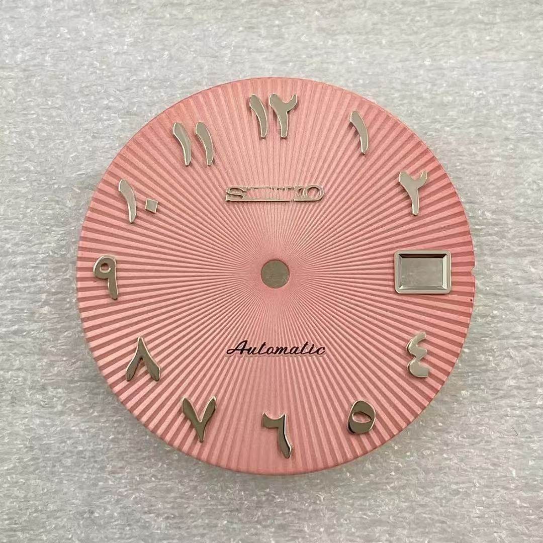 28.5Mm Radial Stripes Arabic Numerals Watch Dial No Lume For Nh35 Nh36 Movement