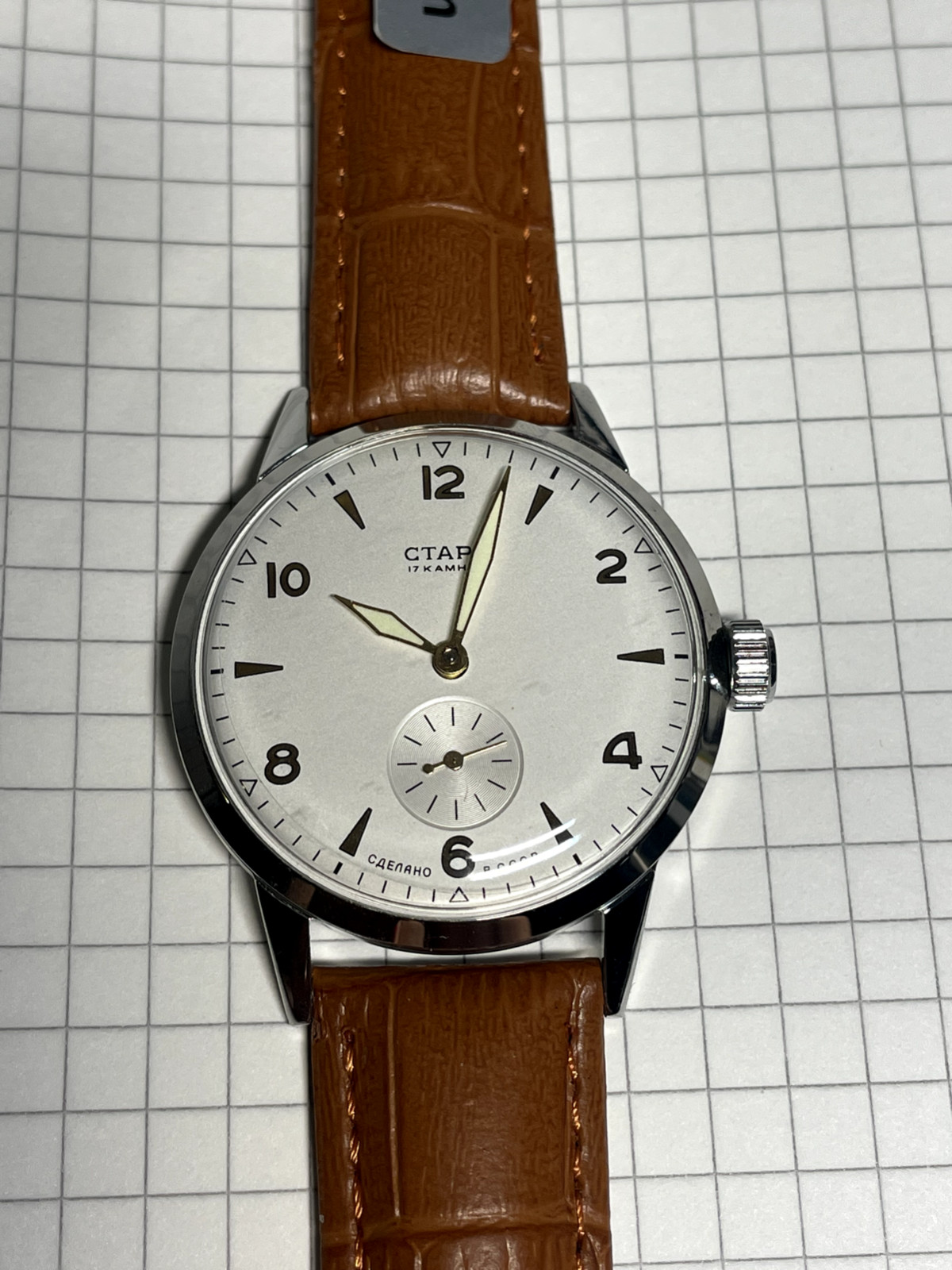 START WRISTWATCH 17 JEWELS Very rare vintage WATCH 2 kv 58 years