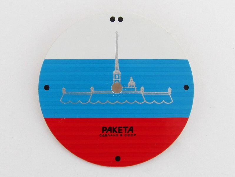 Raketa Leningrad Vintage Russian EXC!!! Metal Dial 33,5mm Watch-face Cal.2609NA