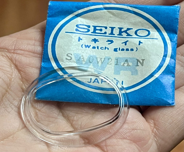 Genuine Seiko Pulsar Watch Crystal SA0W21AN00 for 7006-5059, 7019-5040