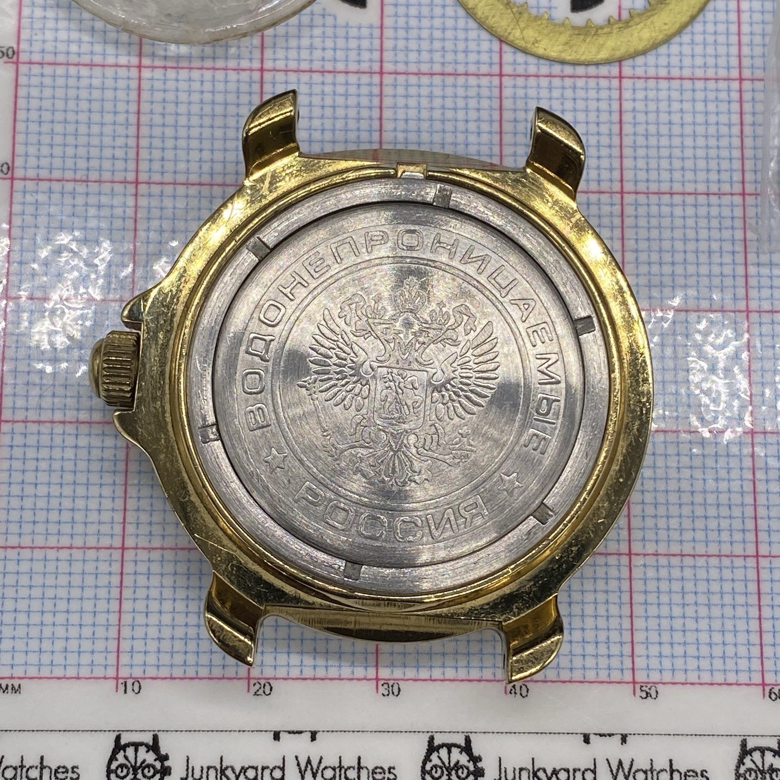 Vintage Vostok Komandirskie Submarine USSR Watch Repair Parts Spares Incomplete