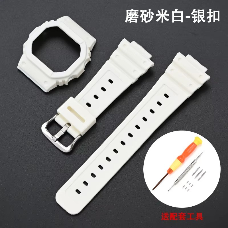 Silicone Case+Strap For Casio G-SHOCK DW5600 DW5000 Resin Waterproof Watch set