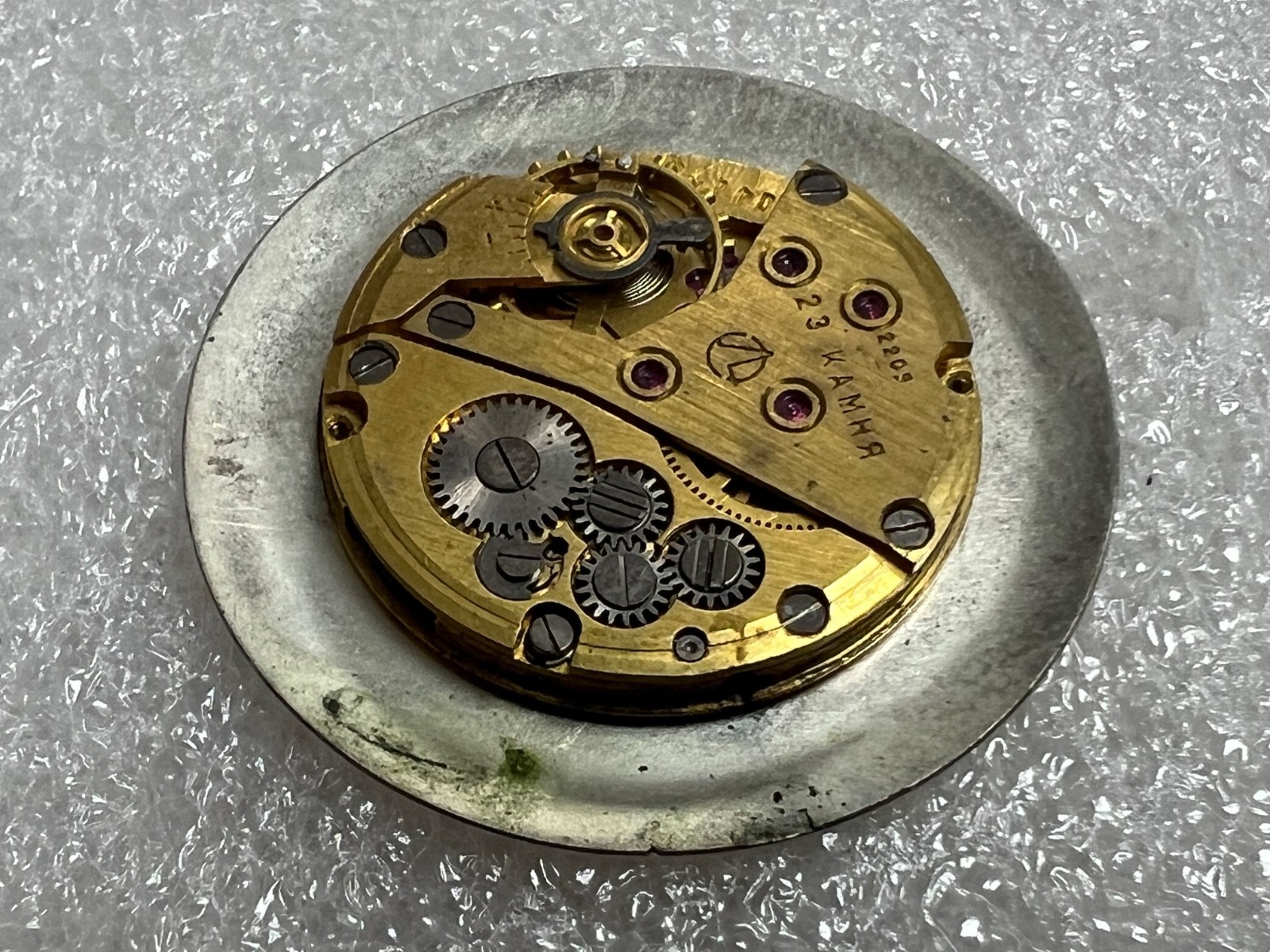 USSR LUCH movement 2209 caliber Gold Plated watch mechanism. FOR PARTS .