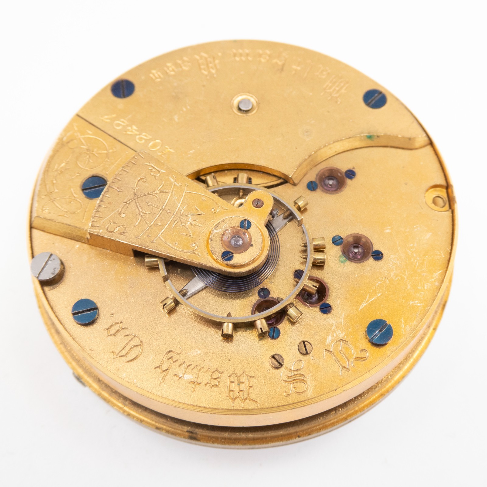 U.S. Watch Co. Grade 87 18-Size 11-Jewel Lever-Set Antique Pocket Watch Movement