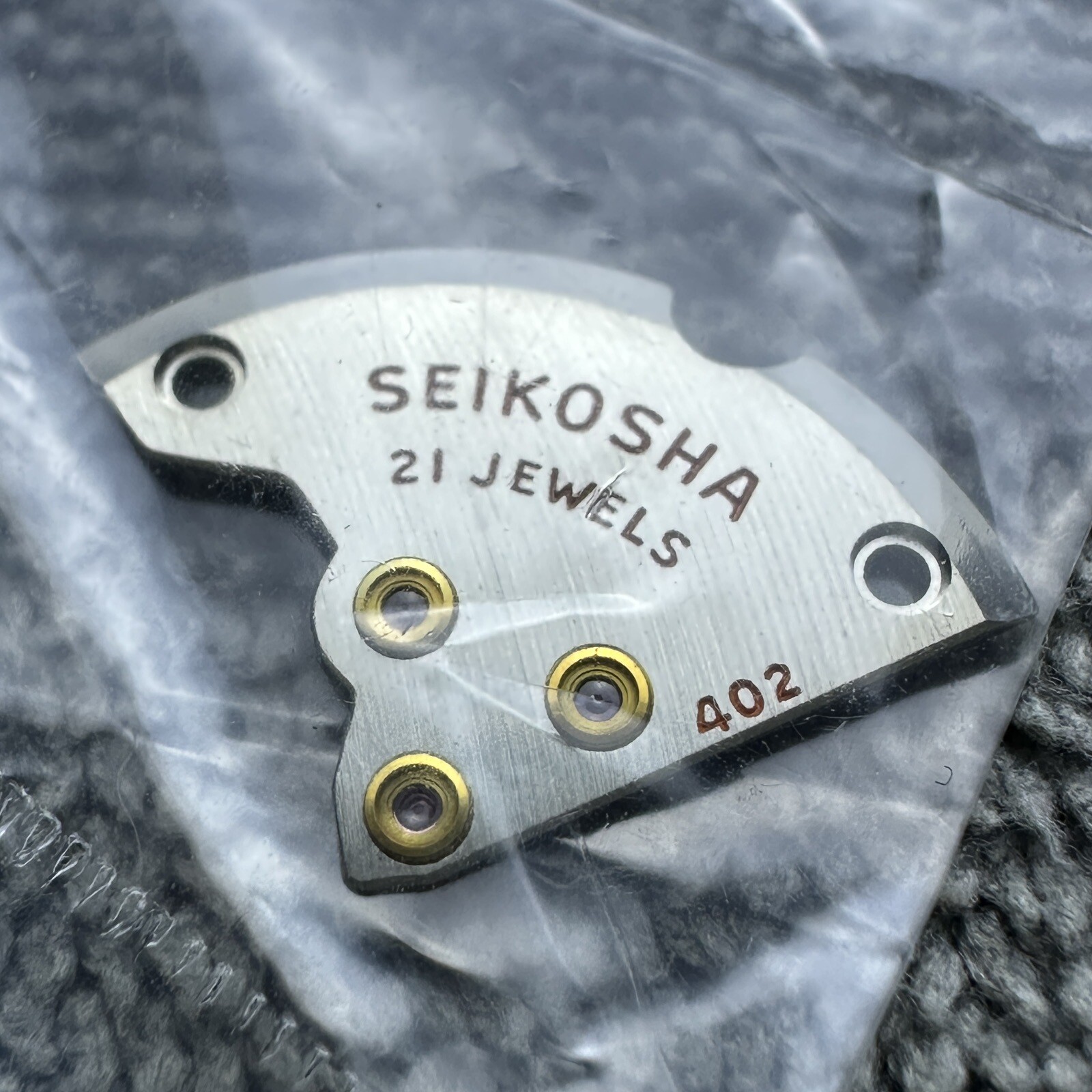 NOS THIRD-WHEEL BRIDGE FOR VINTAGE SEIKO CAL. 402 SEIKOSHA 21 JEWELS SKYLINER