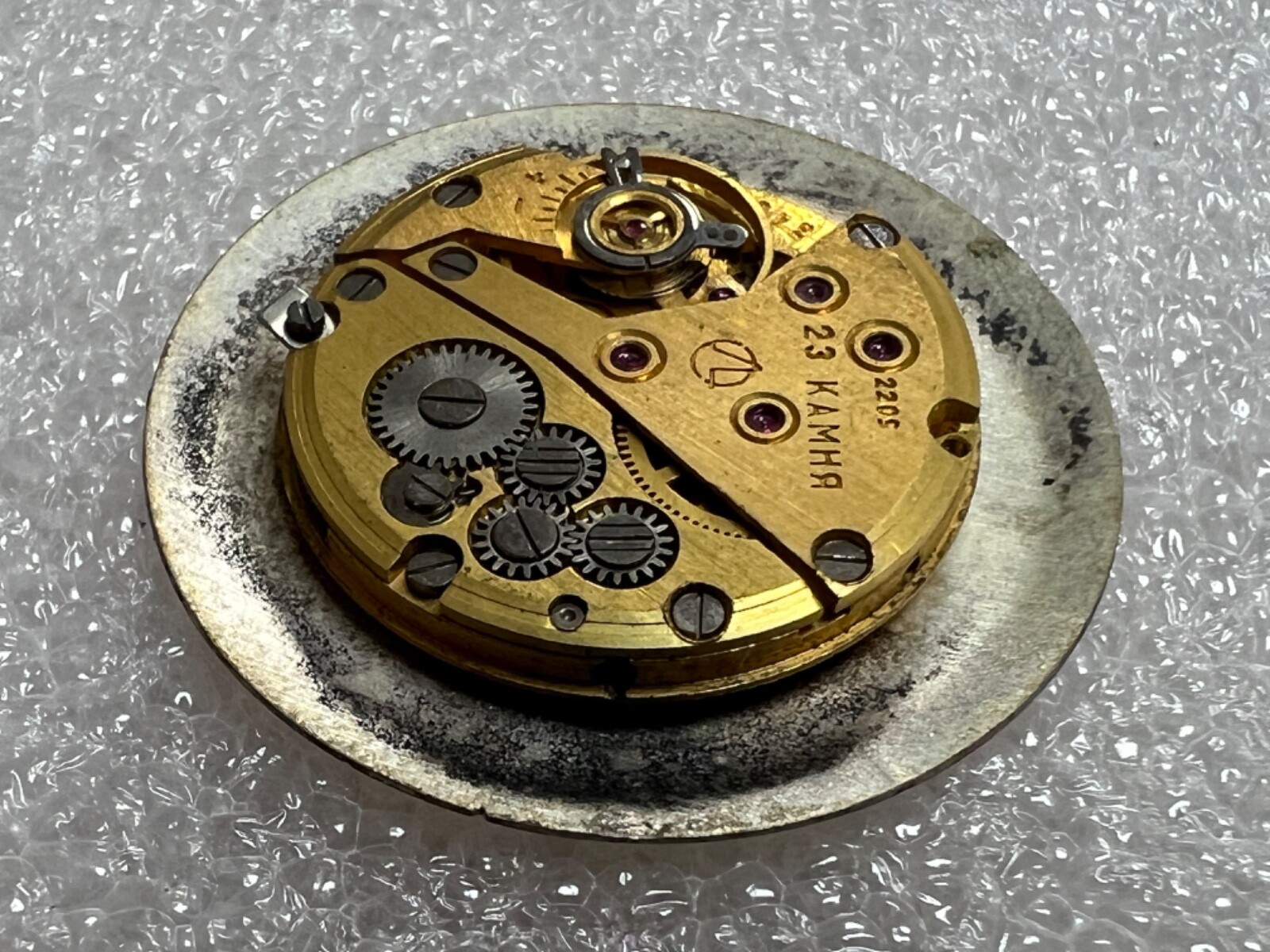 USSR LUCH movement 2209 caliber Gold Plated watch mechanism. FOR PARTS .